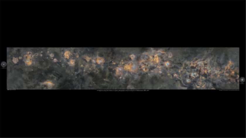 Milky Way galaxy composite image